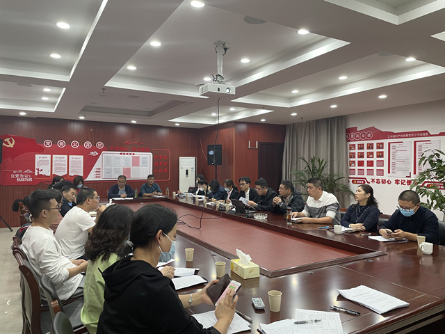 海鹽秦山街道邀請我司做研發(fā)費(fèi)用輔導(dǎo)和科技政策解讀