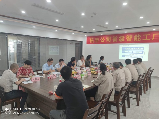 嘉興市經(jīng)信局、財政局邀請我司參加企業(yè)項目驗收工作