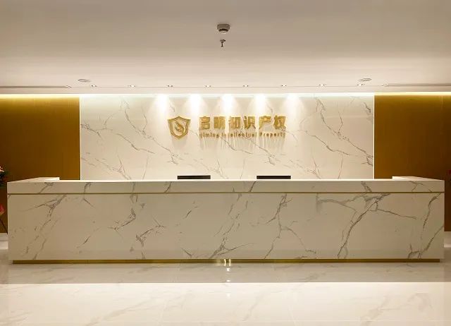 喜訊！我司獲評浙江省中小企業(yè)公共服務(wù)示范平臺