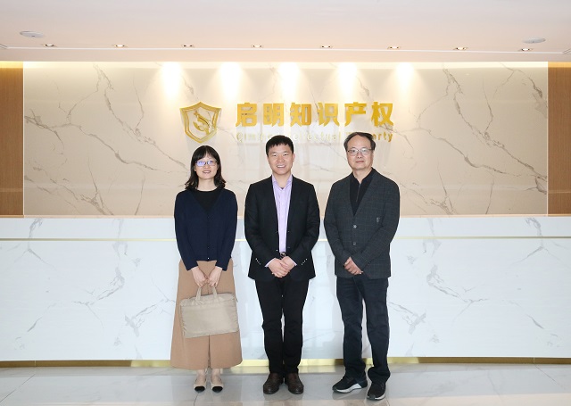 民建經(jīng)開區(qū)支部主委陳佩建、副主委殷蘭蒞臨公司指導(dǎo)工作