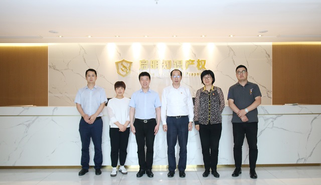 嘉興市委統(tǒng)戰(zhàn)部副部長、市工商聯(lián)黨委書記張建生一行蒞臨公司指導(dǎo)工作
