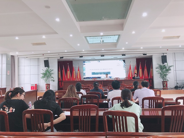 平湖市新倉鎮(zhèn)邀請我司做研發(fā)費(fèi)用和科技項目政策解讀