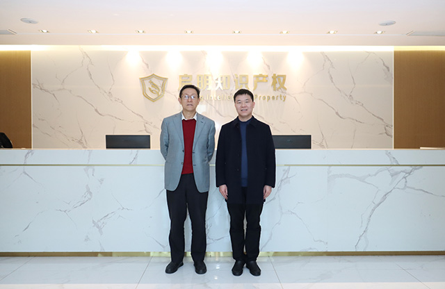 浙江省高新技術(shù)企業(yè)協(xié)會(huì)理事長(zhǎng)、原科技廳廳長(zhǎng)蔣泰維蒞臨公司調(diào)研指導(dǎo)工作